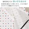Akachan no Shiro Jinbei (Jinbei) Sizes 80-90, Tricolor, Made in Japan