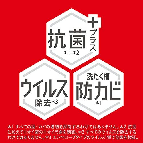 Attack Zero Laundry Detergent Liquid Attack Liquid Best Cleaning Power In History Drum Type Only One Hand Type 380g