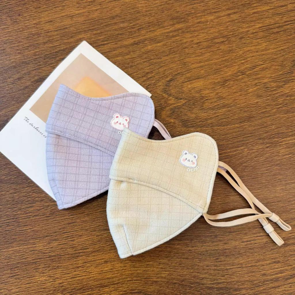 Newcomer Special - Kids' Windproof Cartoon Masks for Fall/Winter: Washable & Warm