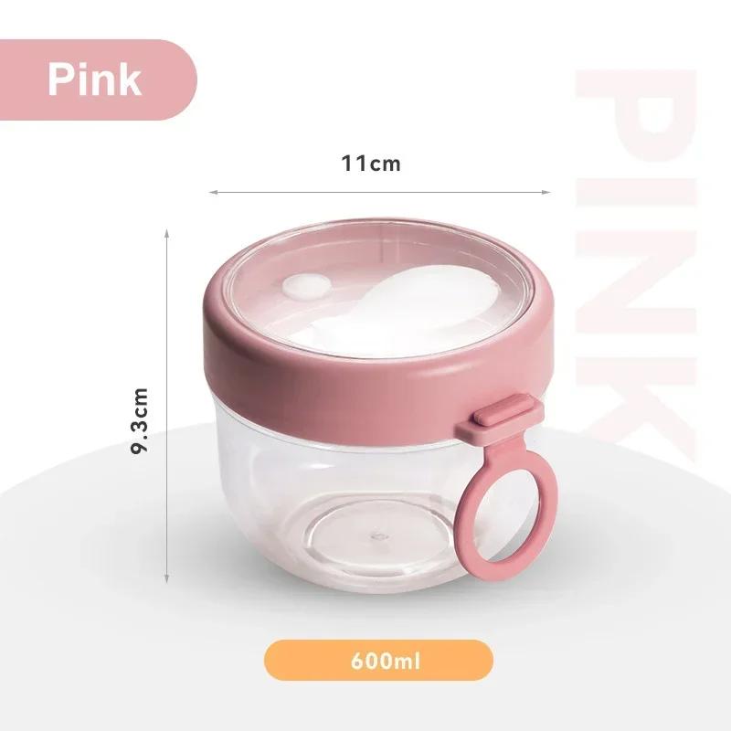 600ml Oatmeal Cup Salad Cup Airtight Lid Thickened with Spoon Food Storage Portable Overnight Yogurt Milk Salad Breakfast Jar