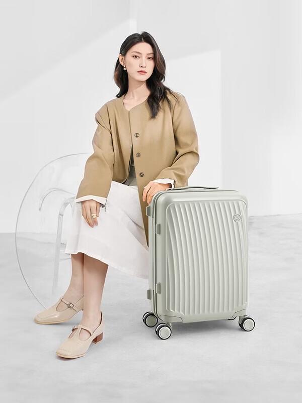 OIWAS OCX6620-2 PC Hardshell Luggage