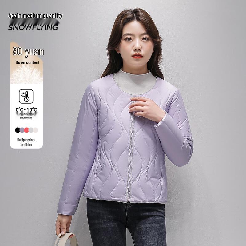 

Xuezhongfei Women s Lightweight Slim Down Jacket XL 175
