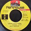 7inch Record BUJU BANTON  Loving Was A Crime PH095 Penthouse Recor 1994 Jamaica Reggae Ska  Dub Used