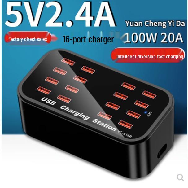 12-Port High-Power Multi-Functional Smart USB Charger for Phones