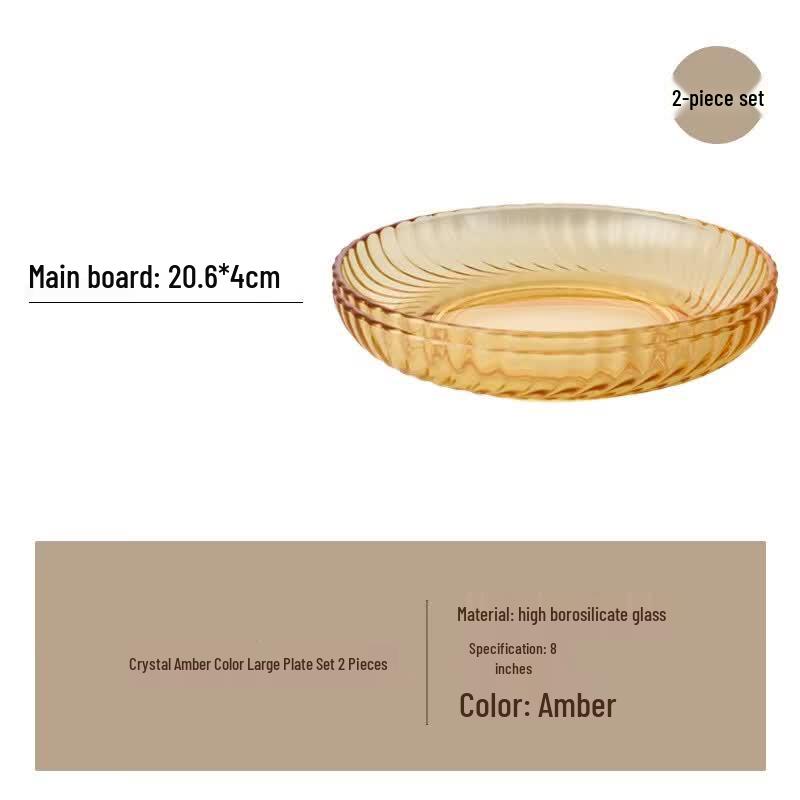Corning VISIONS Amber 8-inch Dinner Plate 2-piece Set