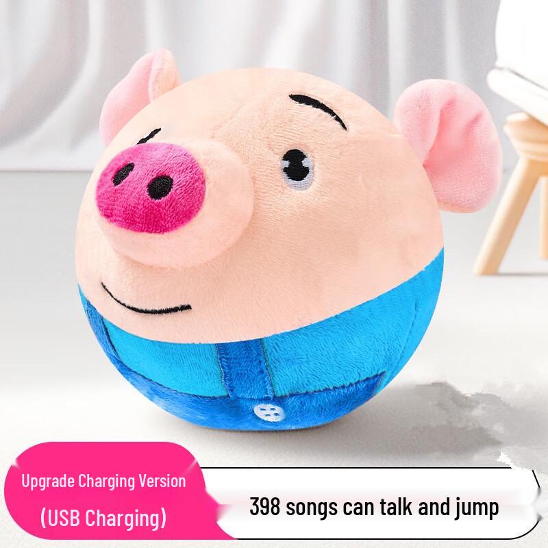 Интерактивная прыгающая свинка Fumade