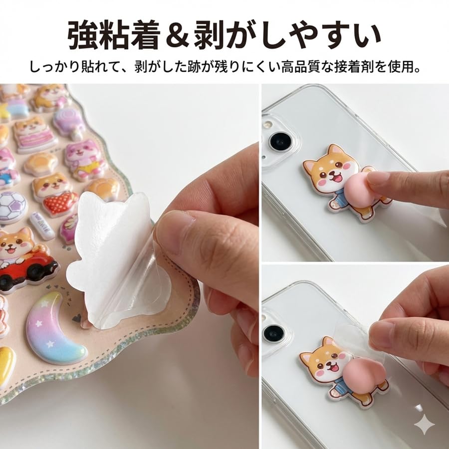 3D Puffy Stickers Squishy Animal Series Cat Stickers Cute Reward Stickers Perfect for Planners and Diaries Large Capacity Stationery Gift Set - -