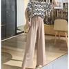 Summer Ladies Ice Silk Light Wide Leg Trousers Girl Solid Color High Waist Loose All-match Straight Casual Pants