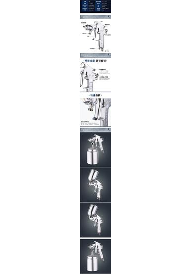 Jiyou W77 High Atomization Spray Gun for Car and Latex Paint, Large Caliber, Top and Bottom Cup Pneumatic Application