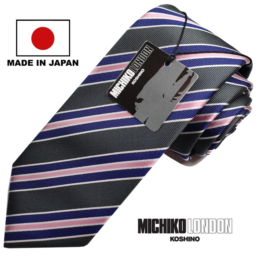 [Michiko London] Wrinkle-resistant Bonded Fabric with Lining for Added Volume. Made In Japan. KOSHINO Brand Tie. Striped Pattern. 100% Silk. Unisex.