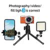 Aluminum Alloy Portable Adjustment Bracket 1/4 Magic Arm Tripod Cell-Phone Photography Fill Light External Strange Hand
