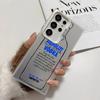 COOL A-AbsolutS V-VodkaS Phone Case For Samsung Galaxy S25 Edge S24 S23 S22 S21 S20 Ultra Funda Silicone Silver Cover