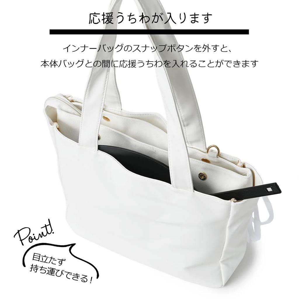 Across Ita Bag, Cute Lace-Up Shoulder Tote, Transparent Vinyl Bag for Women, A4 Size, Ribbon (White)