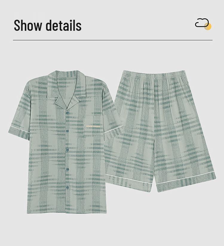 Men's 2026 New Summer Cotton Short Sleeve Pajama Set - Plus Size Youth Home Wear