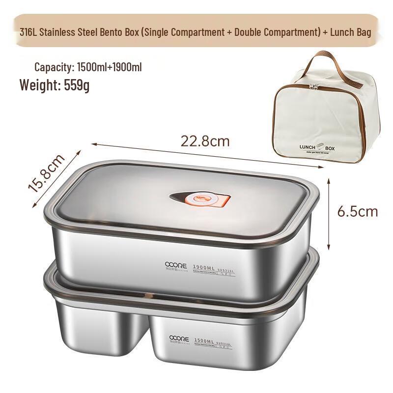 Van Gogh Stainless Steel Double-Layer Bento Box