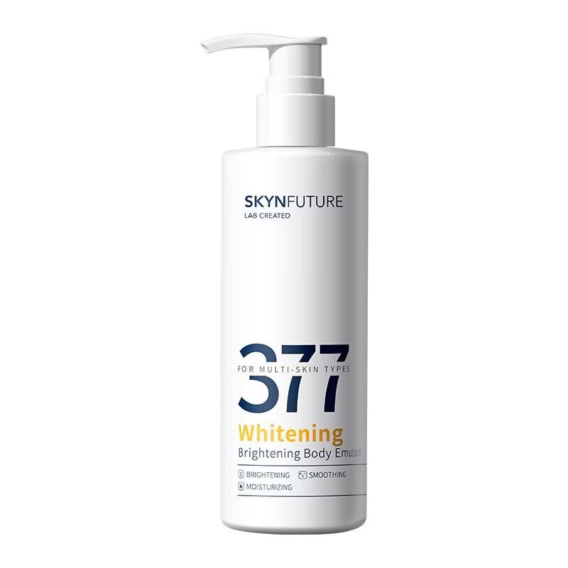 SKYNFUTURE 377 Whitening & Hydrating Body Lotion