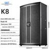 SAST 12-inch Conference Speaker System (CN version)