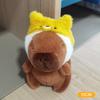 Cute Plush Capybara Keychain Cartoon Animals Toy Stuffed Soft Doll Plush Gift Kid Toys Doll Bag Hanging Ornaments Car Pendant