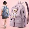 Primary School Girl Children's Lightweight Backpack Cute Bear Backpack Large Capacity Junior High School Students Trend
