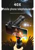 40x HD Monocular Telescope: High-Magnification, Wide-View Retractable Lens for Mobile Live Streaming