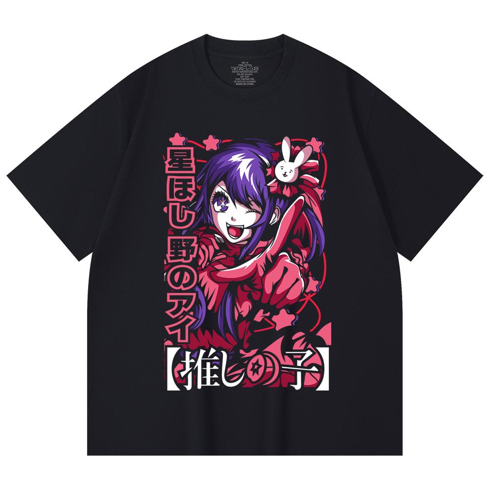 230 Gsm 100% Cotton Oshi No Ko V2 Print Unisex Heavy Cotton T Shirt
