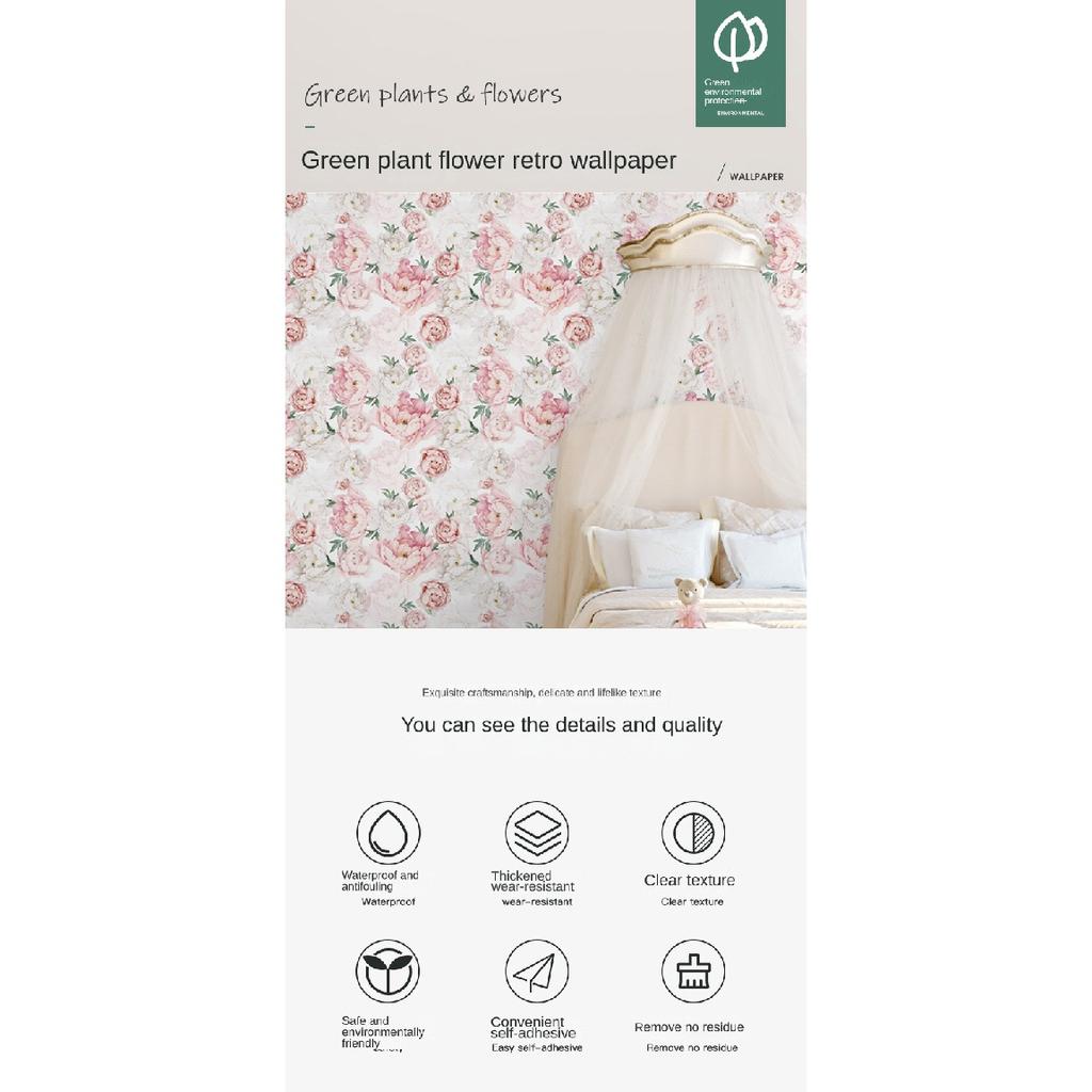 Seamless Waterproof Antifouling Wallpaper (Thick Ink Flower Green Plant)