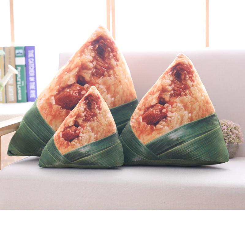 Simulated Zongzi Big Meat Dumpling Doll Throw Pillow Plush Toy Doll Placement Props Dragon Boat Festival Event Small Gift