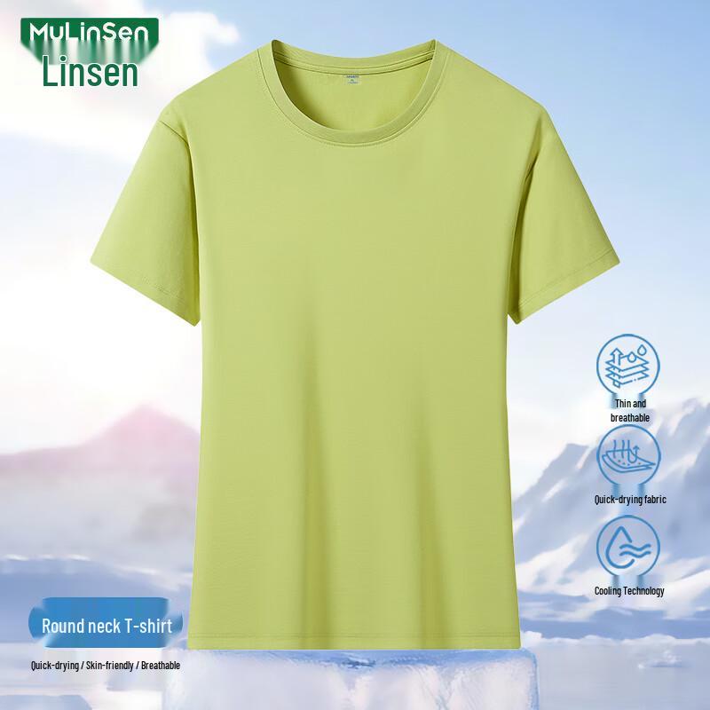 MULINSEN Women s Premium Mercerized Cotton T-Shirt XL