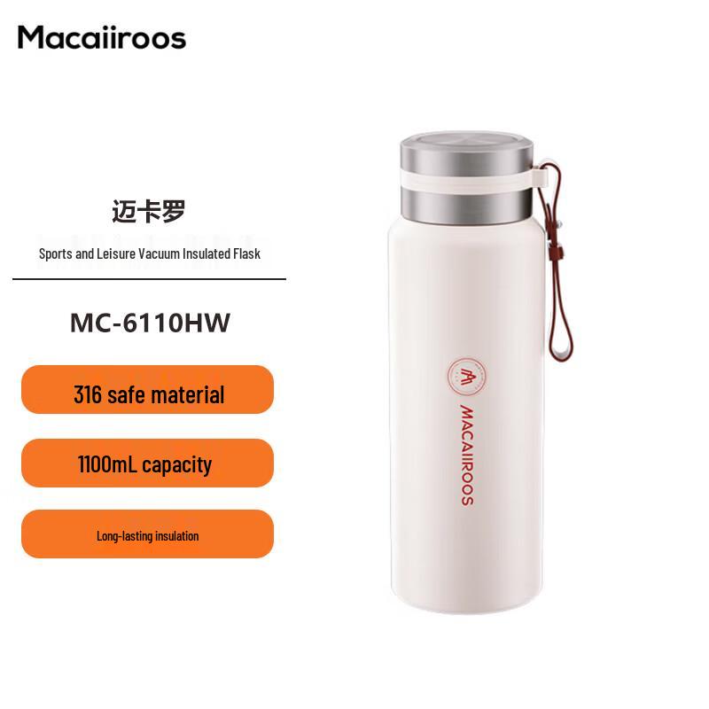 Maikalo 316 Stainless Steel Vacuum Insulated Bottle
