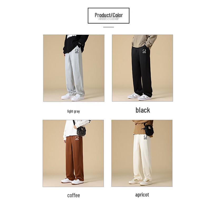 MMOPTOP Men's Printed Casual Sweatpants