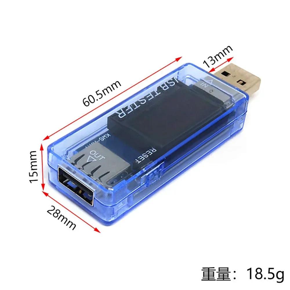 USB Voltage Meters Current Voltage Capacity Battery Tester USB Volt Current Voltage Doctor Charger Capacity Tester Meter