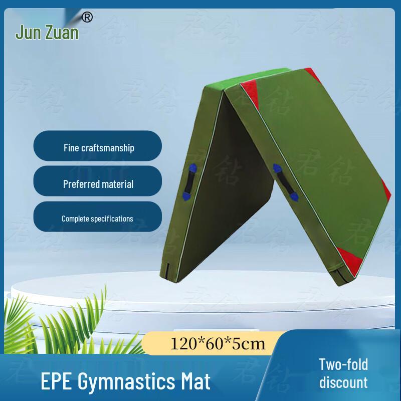 Jünzuan Foldable Exercise Mat