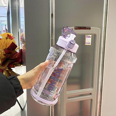 Nieuwe Strobeker Sport Waterbeker Mannelijke en Vrouwelijke Studenten Draagbare Outdoor Fitness Grote Capaciteit Directe Drinkbeker Anti Drop Waterfles