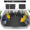 YORKNEIC Luggage Mat for Toyota Yaris Cross and 15th August 2020 Seat Back Back Trunk Synthetic Leather Cargo and Type A MXPB/MXPJ (10th Series, -
