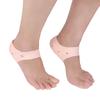 Foot Protector Heel Protector Heel Dry Cracked Heel Women's Heel Anti-crack Cover Foot Protector SEBS Anti-crack Socks