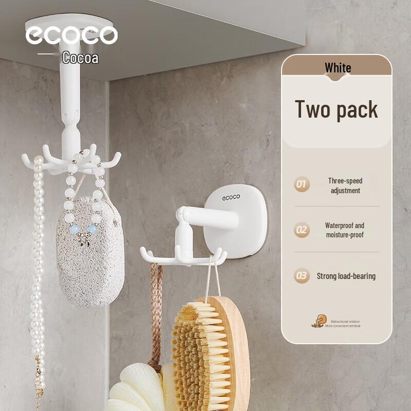 Ecoco Rotatable Punch-Free Hexagonal Hooks (2-Pack)
