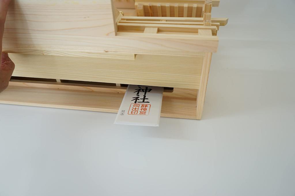 Kamidana Village Shinto Shrine with Three Different Roofs, Small, Main Metal Fittings