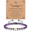Lucky Love Crystal Bracelet Gold Bead Separator 1mm Amethyst Black Frosted Bracelet Love Obsidian Bracelet Beaded