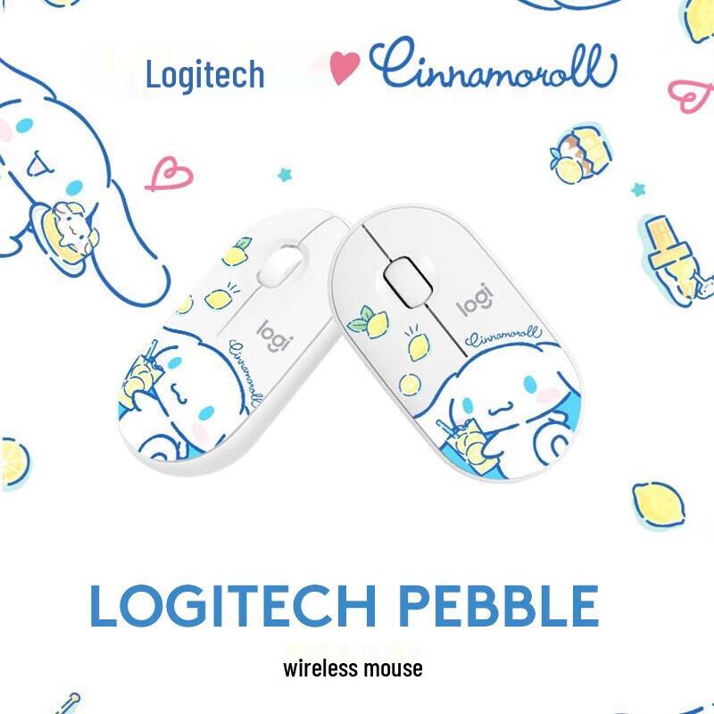 Logitech PEBBLE Cinnamoroll Dual-Mode Silent Wireless Mouse