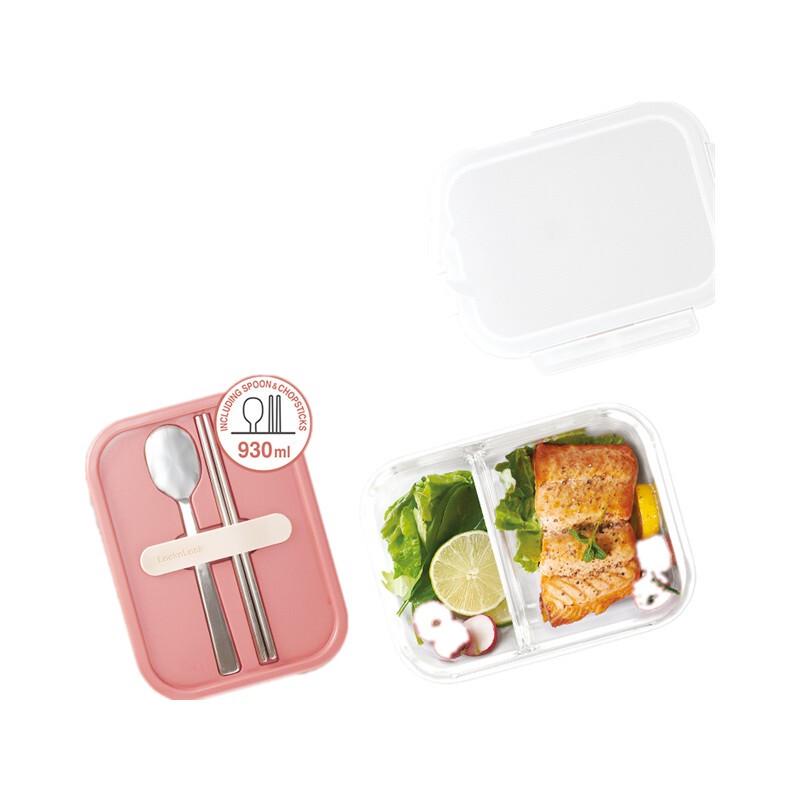 LocknLock Divided Glass Lunch Box with Cutlery