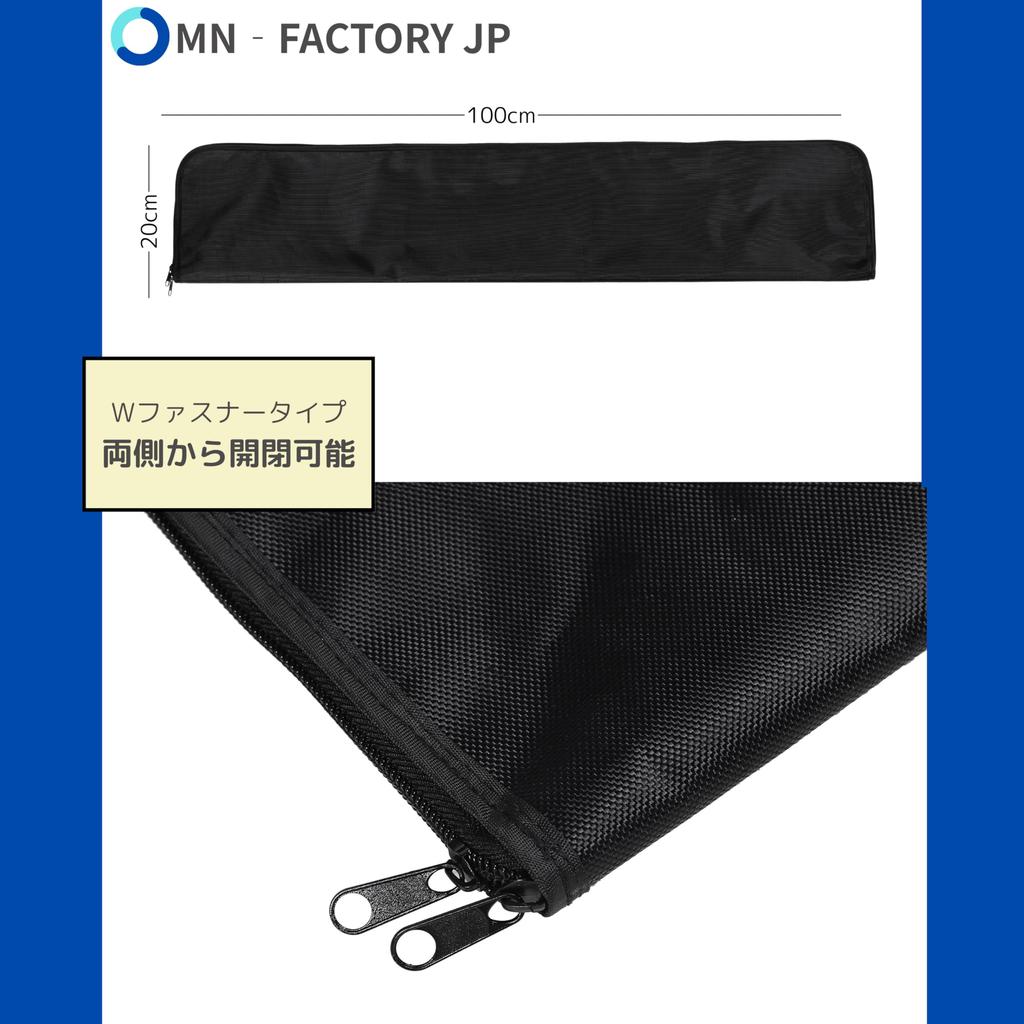 JP Car Interior Storage Accessories Luggage Space Storage Bag Cover Luggage Room Bag Strap Hanging Organization Tidying Up Leisure Camping Tripod