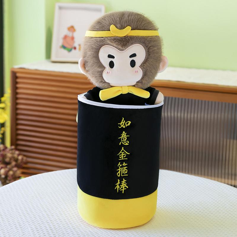 Moe version of black myth Wukong doll Ruyi golden hoop creative plush toy children's doll ornament lunch break throw pillow