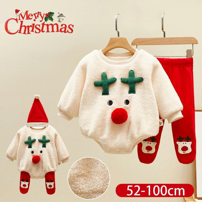 Santa Cosplay Romper Baby Costume Christmas Outfit Clothes Dusty Color Fluffy Photo Coverall Kids Reindeer Girl Claus
