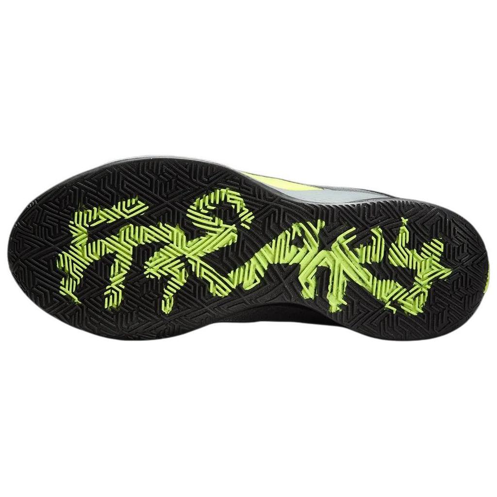 Nike Scarpe da Basket Uomo Giannis Freak 6 EP 'Naija' Nero Volt Grigio Freddo Verde Stadio FJ7807-001