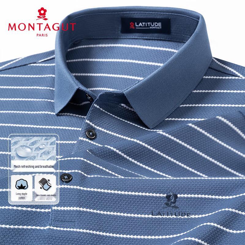 Мужская летняя полосатая футболка-поло из длинноволокнистого хлопка MONTAGUT 54