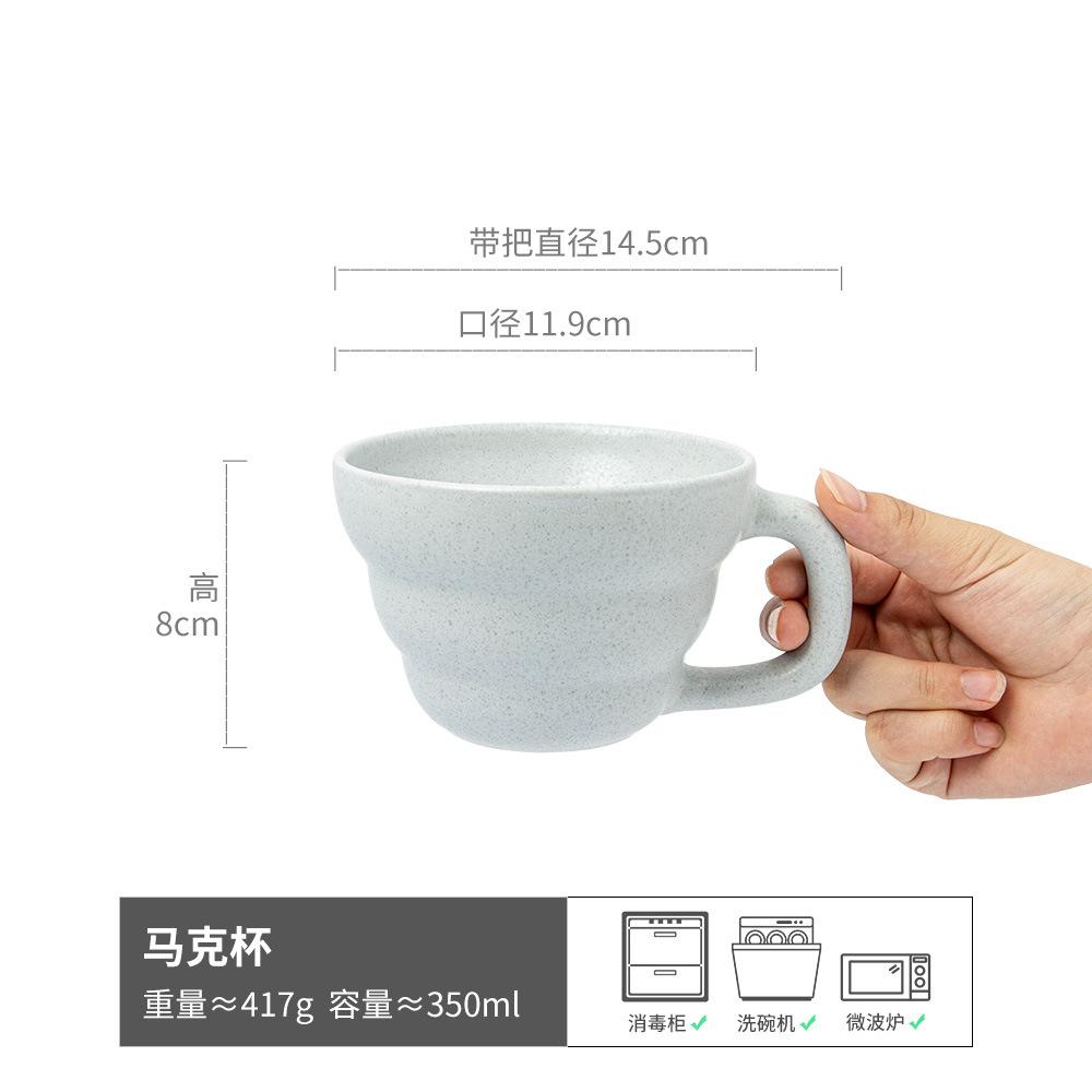 Knock Healing Retro Style Ceramic Cup Mug Coffee Cup Personalized Water Cup Household Cup Breakfast Cup Milk Cup