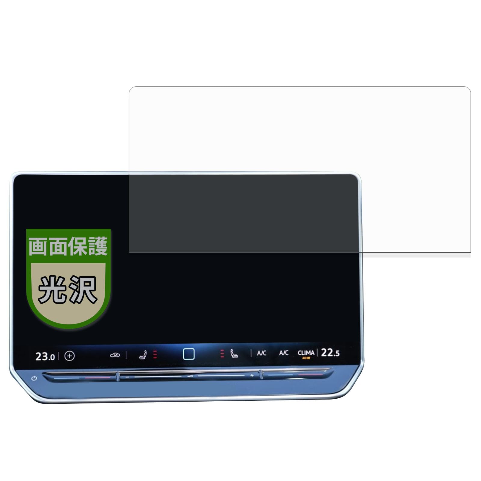 

MotoMoto Film for Volkswagen Golf 8.5 Car Navigation 12.9 Inch Ultra Transparent Beautiful Made in Japan
