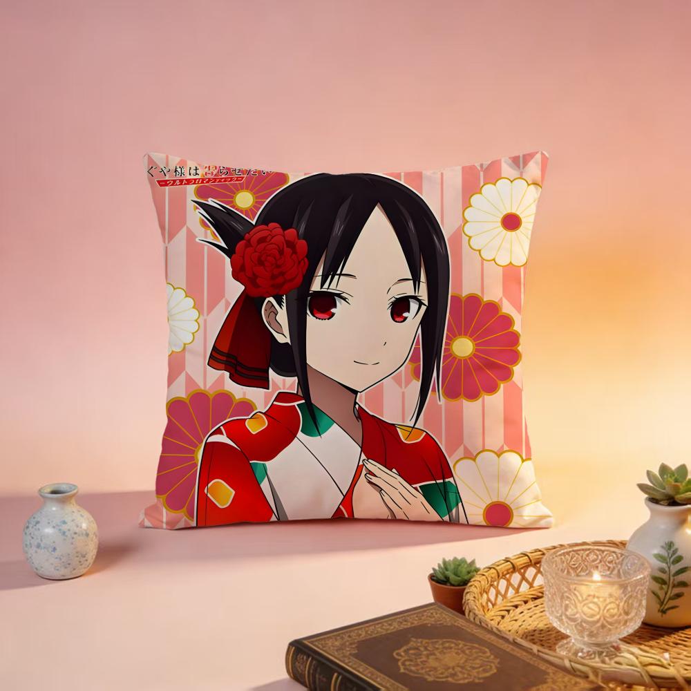 Fashion KKaguyasama Love Is Wared Cushion Cover Premium SkinFriendly Pillow Case MultiPurpose for Home Office Travel