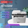 Lenovo Monochrome Laser Multifunction Printer Series CN Plug (adapter Included)