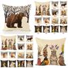 Luxurious 17.7" Animal Print Cushion Cover Adds Elegance To Any Sofa Or Car Interior